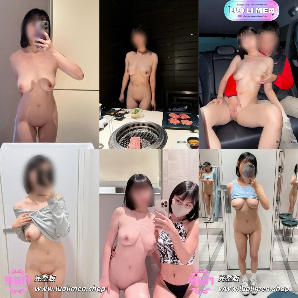 小Q小K@qqq_qq77 – [付费门槛] 14.05小时 顶级大奶巨乳反差福利姬露出多P啪啪合集 [68P120V-57.1G]-人兽大战