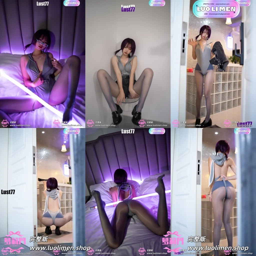 柒柒要乖哦 – NO.053 小灰兔 [71P1V-953MB]-人兽大战