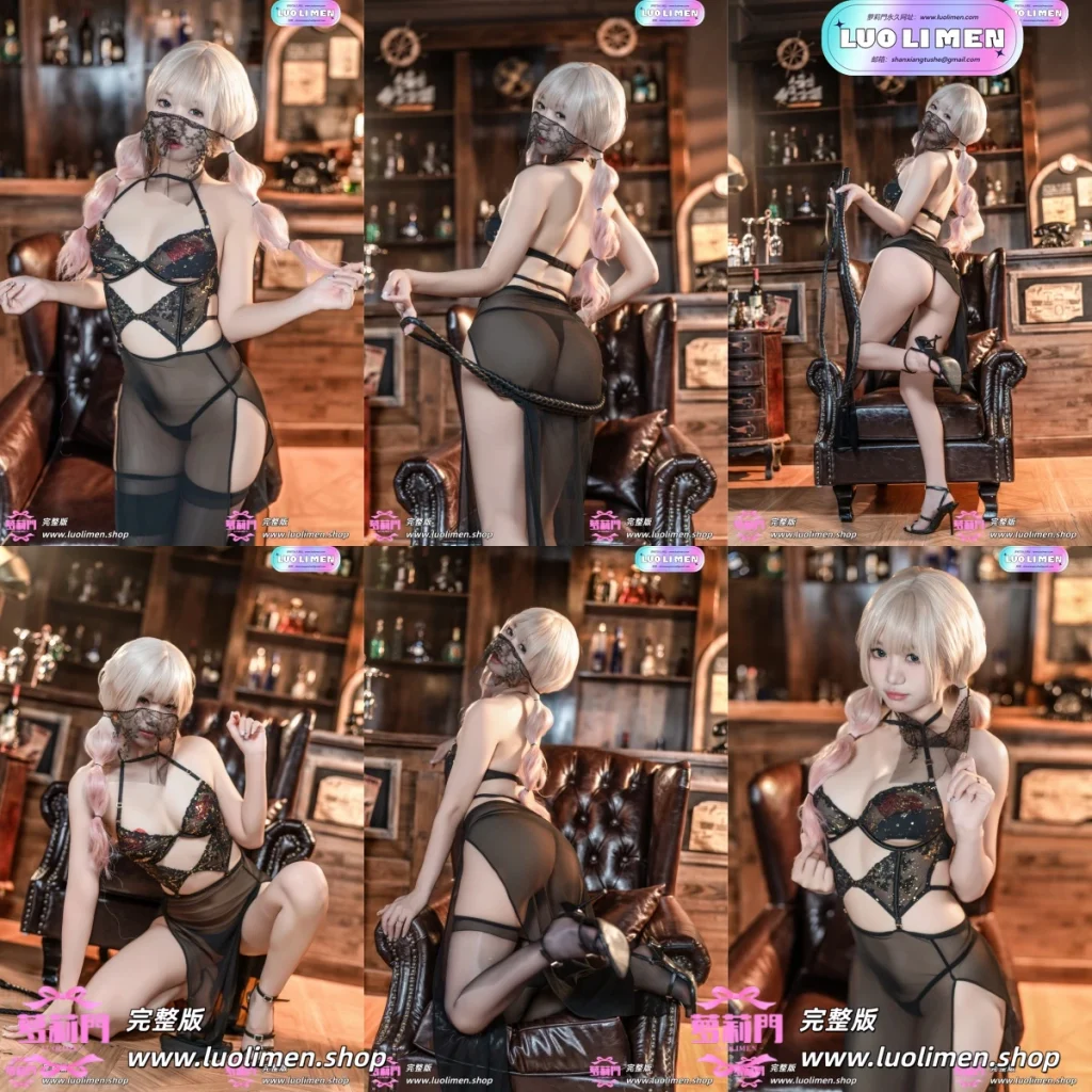 柒柒要乖哦 – NO.056 绫 束缚胸衣 [14P-398MB]-人兽大战