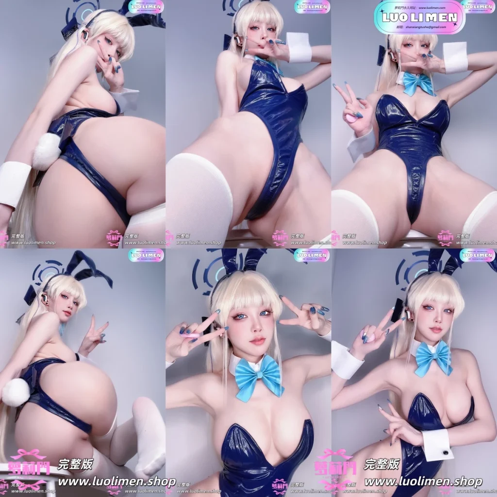 水淼aqua NO.152 Fantia 23.06月会员订阅 飛鳥馬トキ [20P-23MB]-人兽大战